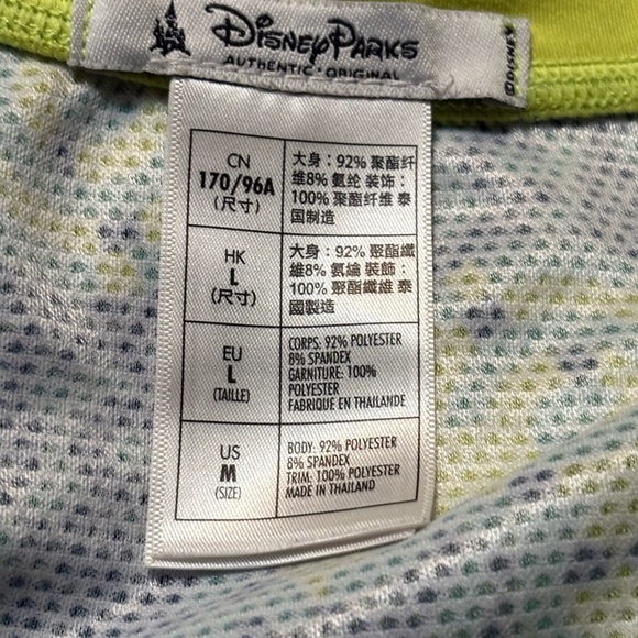 Disney Parks Yellow Fitted Short Sleeve T-Shirt - Picture 6 of 7